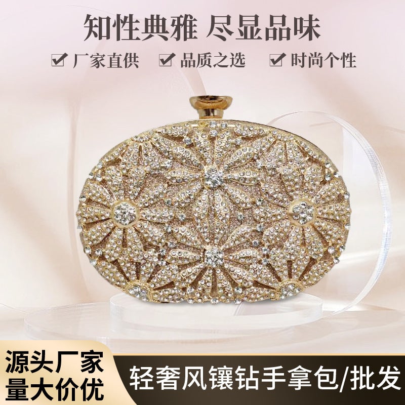 New Fashion Handheld Evening Bag Diamond-Encrusted Sunflower Bag Women'S Dress Evening Bag Banquet Women'S Bag - Image 1