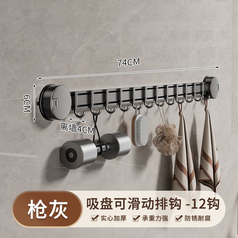 Supply Space Aluminum Bathroom Suction Cup Hooks, A Row Of Five Hooks, Bathroom Strong Suction Cup Movable Hooks - Image 1