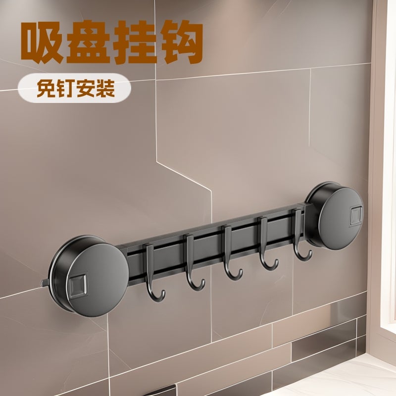 Supply Space Aluminum Bathroom Suction Cup Hooks, A Row Of Five Hooks, Bathroom Strong Suction Cup Movable Hooks - Image 2