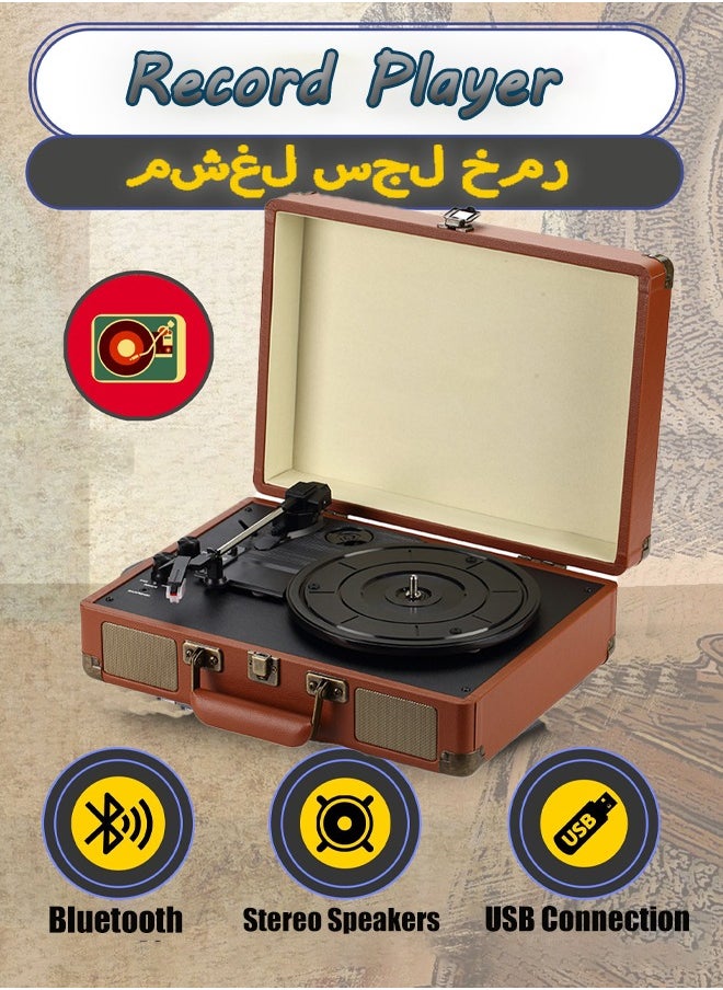 Generic - Record Player 3 Speed Bluetooth Portable Suitcase Vinyl Player with Built-in Speakers Turntable Enhanced Audio Sound PU Leather Vintage - Image 1