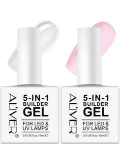 5-in-1 Builder Gel for Nails (Clear and Pink)– Multi-Functional Nail Builder & Strengthener , 15ml Bottle. Hard Gel for Extensions, Base Coat, and Reinforcement. Easy Application - pzsku/Z06D8EE988B6BE4004ABFZ/45/_/1740942162/8b8964b3-8639-48f5-b789-bd817e4556e8