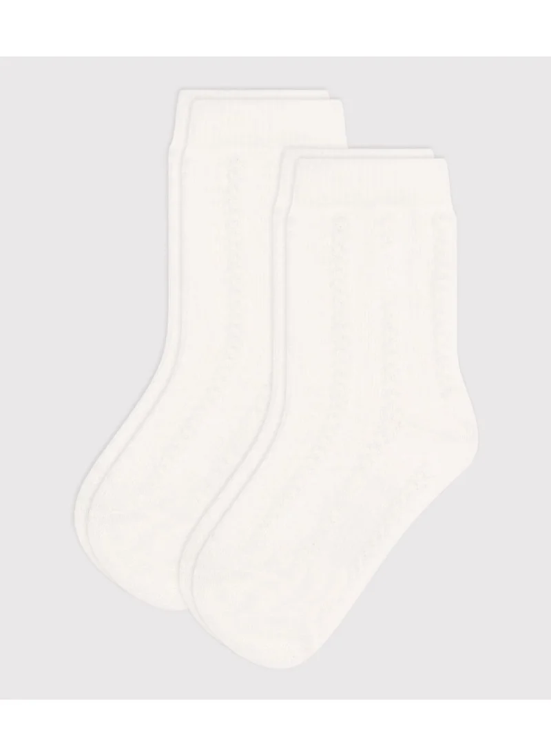 بيتي باتو Babies' Plain Cotton Jersey Socks - 2-Pack