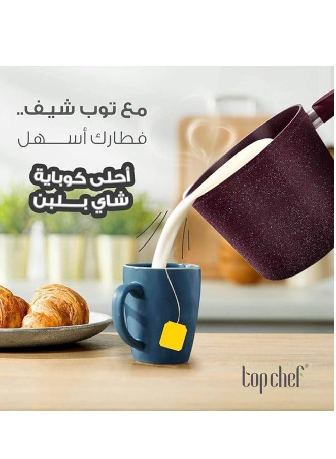 لبانة جرانيت تركي سعة 2 لتر 16 سم  - Image 3
