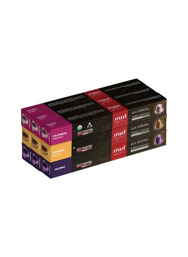 Nespresso Compatible Aluminium Capsules (3 Flavors: Palermo, Ethiopian Sidamo, Organic Colombian), Pack of 9 (90 Capsules)