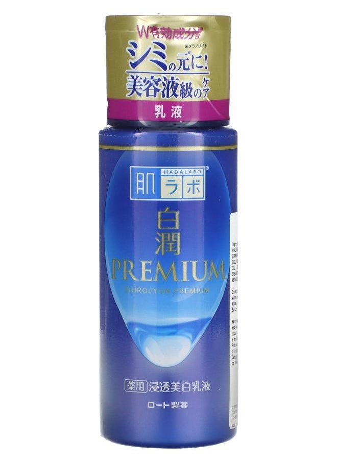 Hadalabo - Shirojyun Premium Milky Lotion 4.73 fl oz (140 ml) - Image 1