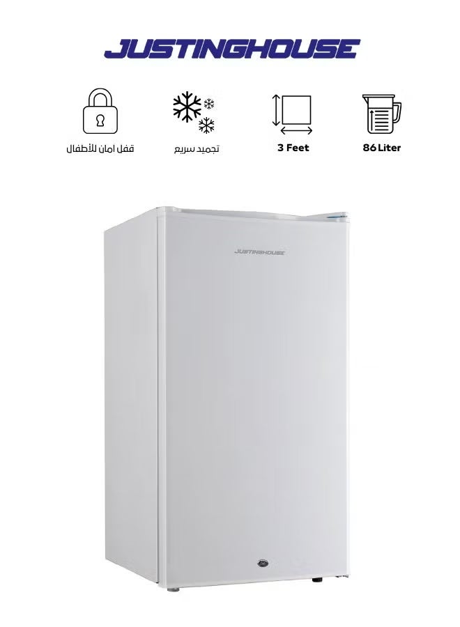جوستنج هاوس ثلاجة باب واحد، سعة 86 لترًا مع منظم للتحكم في درجة حرارة الثلاجة - أبيض - JSRF-99D - Image 1
