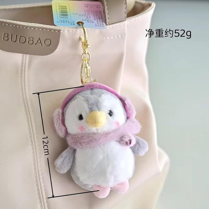 Bandfol Cartoon Bag Charms Cute Plush Keychain for Women Girls, 5 Soft Backpack Key Chain Cute Stuffed Animals Bag Keychain - Image 3