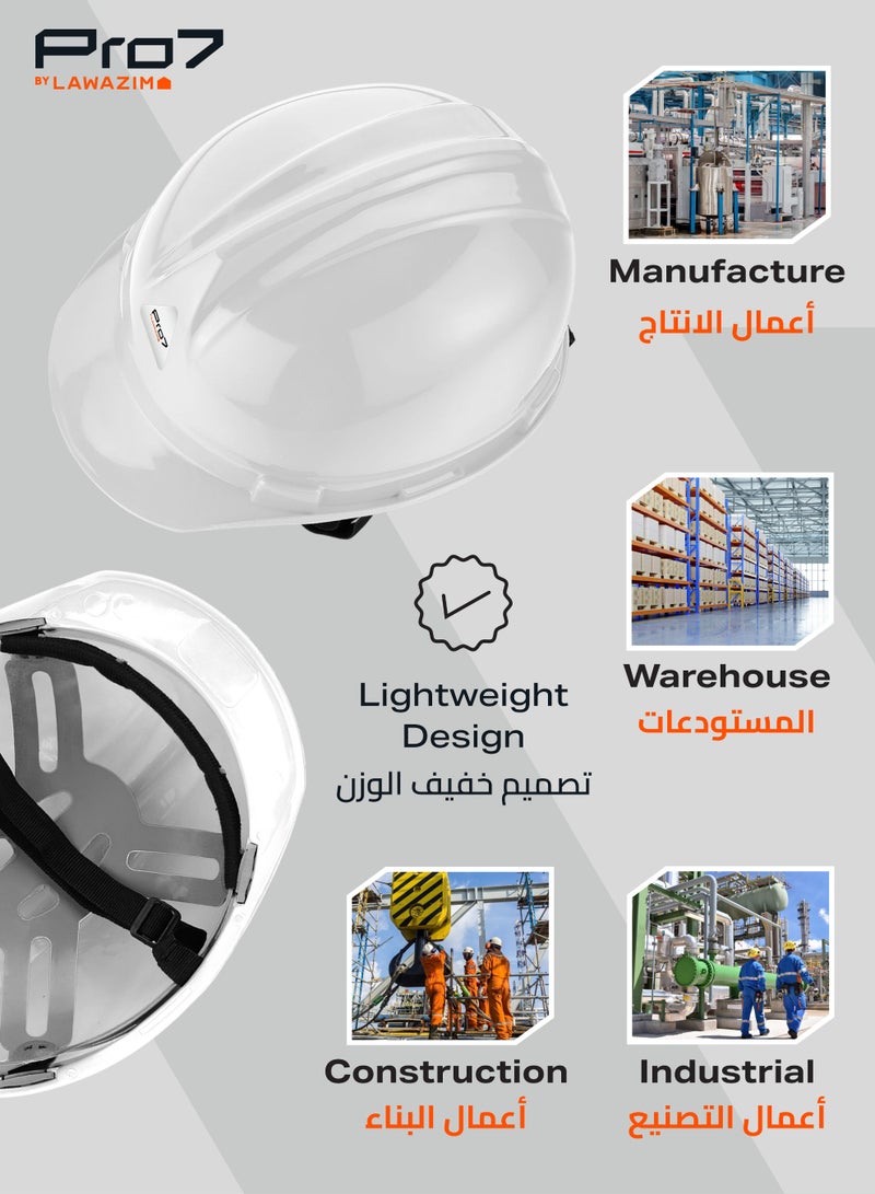 LAWAZIM Pro7 Deluxe Safety Helmet - White - HDPE Hard Hat with Reinforced Shell, 4-Point Suspension, Sweatband, and Adjustable Chin Strap - Ideal for Construction, Industrial, Warehouse, and Maintenance Use - Image 4