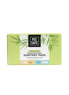 PEESAFE Pee Safe 100% Organic Cotton Biodegradable Sanitary Pads, Quarterly Pack (Pack Of 14 Regular & 18 Overnight Pads) |Anti-Bacterial | Superb Absorbency | Skin Friendly|Comfortable  - Image 1