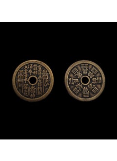 Antique Brass Monkey Coin Feng Shui Ornament Round Hole mountain ghost money