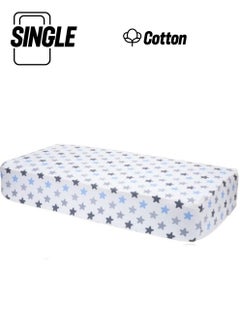 Tiny Plans Elastic Sheet 80 x 130 Cm  - Image 1