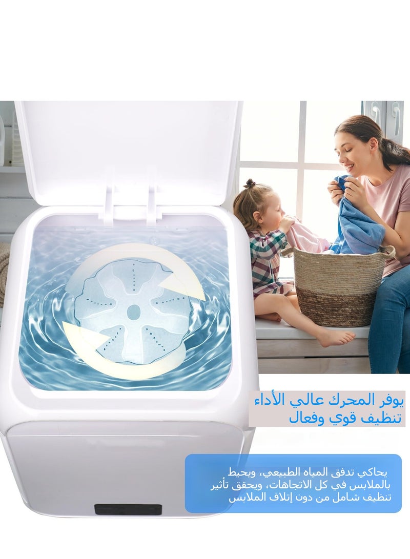 NIUB Portable Washing Machine, 12L Mini Laundry Washer for Baby Clothes, Underwear, Clothes, Socks, Washer Equipped Blue Light Sterilization, Touch Screen with Digital Timer, for Apartments, Dorms, Hotels, and Travel Use  - Image 4