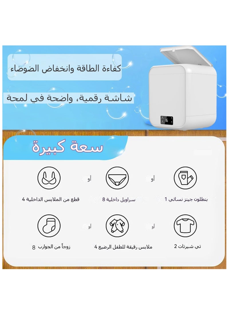 NIUB Portable Washing Machine, 12L Mini Laundry Washer for Baby Clothes, Underwear, Clothes, Socks, Washer Equipped Blue Light Sterilization, Touch Screen with Digital Timer, for Apartments, Dorms, Hotels, and Travel Use  - Image 5