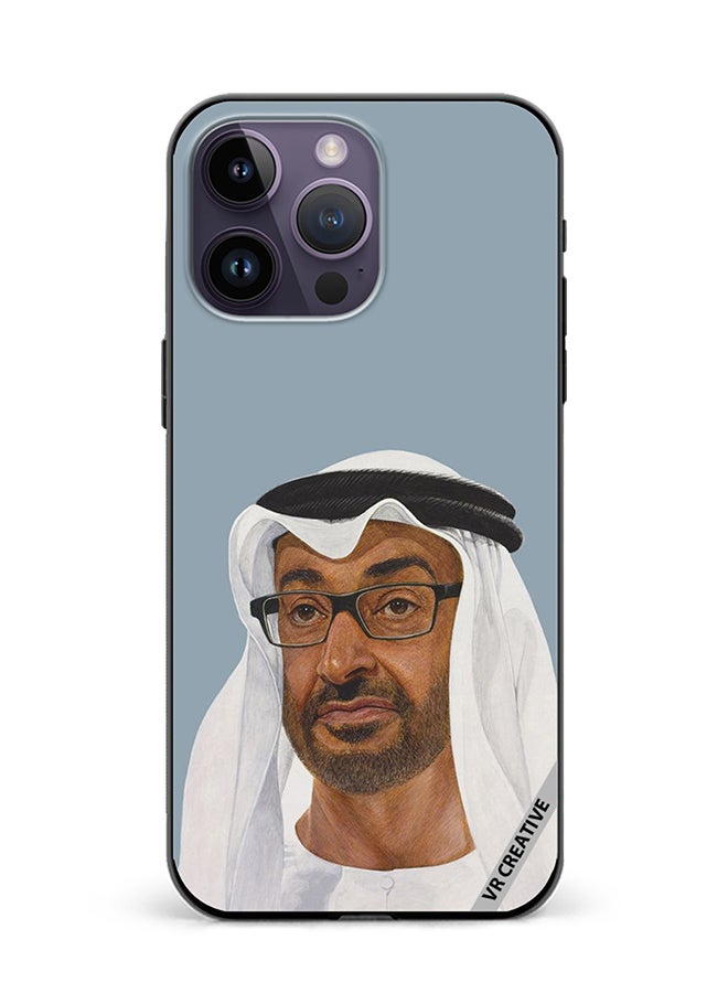 VR CREATIVE Protective Case Cover For Apple iPhone 15 Pro Sheikh Mohamed Bin Zayed Al Nahyan Design Multicolour - Image 1