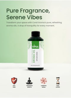 CORAL AROMA Amber Vanilla Aroma Oil | 200 ml | Scented Diffuser Oil  - Image 4