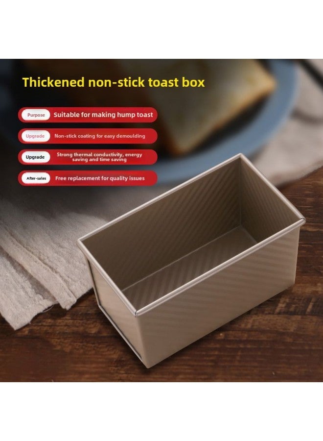Toast Mold Household 45g Baking Baking Mold Baking Pan Oven Non-stick Mold Box Baking Bread Mold-Color:Extra Thick 449 Grams [special For Camel Peak Toast] + No Lid - Image 1