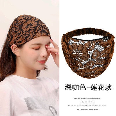 Generic Summer Lace Headband Wide Brim Anti-Slip Lotus deep curry 