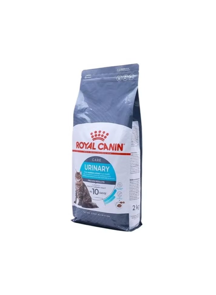 رويال كانين طعام قطط للعناية بمشاكل التبول 2كيلوجرام - Image 3