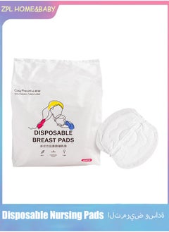 50 Pcs Disposable Nursing Pads Ultra Thin & Extra Absorbent Vented Leak Proof Nipple Pad Essentials, Portable and Individually Wrapped - pzsku/Z06DD7F788D4800ABD168Z/45/_/1729494060/8e013d30-1320-45f7-b536-ded5da2f7939