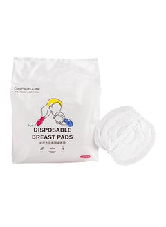 50 Pcs Disposable Nursing Pads Ultra Thin & Extra Absorbent Vented Leak Proof Nipple Pad Essentials, Portable and Individually Wrapped - pzsku/Z06DD7F788D4800ABD168Z/45/_/1729494067/62b07433-ea04-42b9-b534-25144320fe22