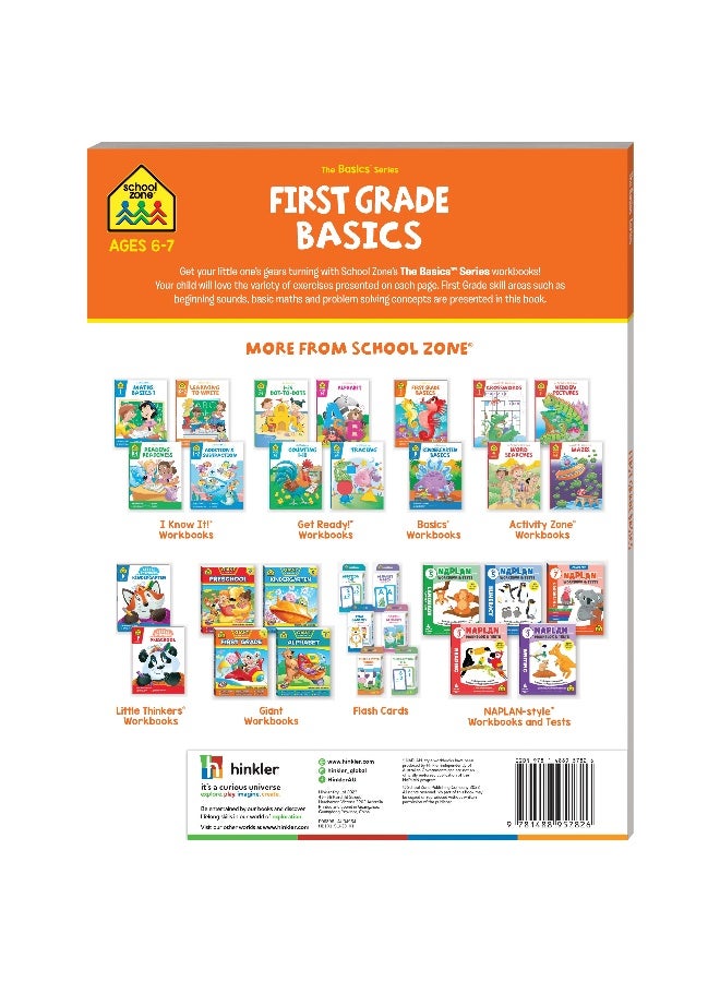 منطقة المدرسة هينكلر: كتاب العمل لاستعداد الصف الأول في الرياضيات وفنون اللغة - Image 5