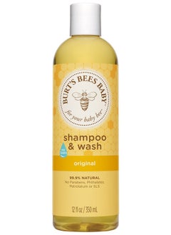 Burts Bees Baby Bee Shampoo And Wash, 350Ml - pzsku/Z06DDE9466B5B51396EFFZ/45/_/1725283815/cf325703-d7eb-4e41-812e-eeef124e7dc6