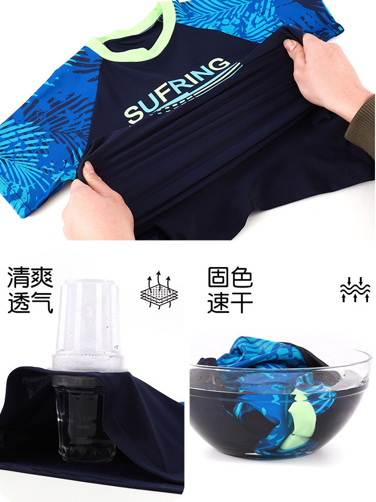 Fat Children, Strong Children, Big Children Sun Protection Short Sleeve Swimsuit Set Upf50+, Professional Sun Protection Pool Beach Worry-Free - Image 5