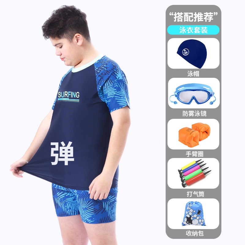 Fat Children, Strong Children, Big Children Sun Protection Short Sleeve Swimsuit Set Upf50+, Professional Sun Protection Pool Beach Worry-Free - Image 1