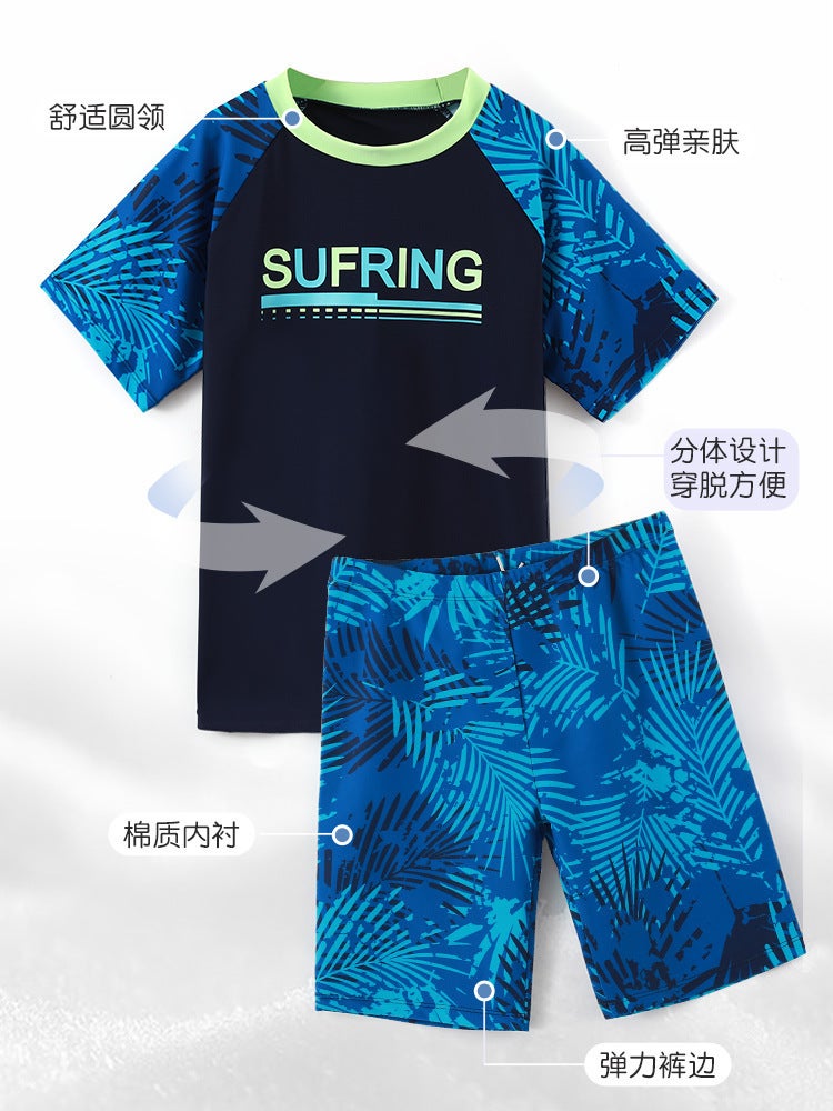 Fat Children, Strong Children, Big Children Sun Protection Short Sleeve Swimsuit Set Upf50+, Professional Sun Protection Pool Beach Worry-Free - Image 3