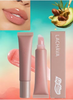 LACHAVA Lip Gloss Lip Oil Hydrating Smooth Gloss Tinted Lip Balm Transparent Lip Care Reduce Drying Moisturize Long Lasting Nourishing Non Sticky Fresh Texture & Dry Lips Care Plumper 02  - Image 1