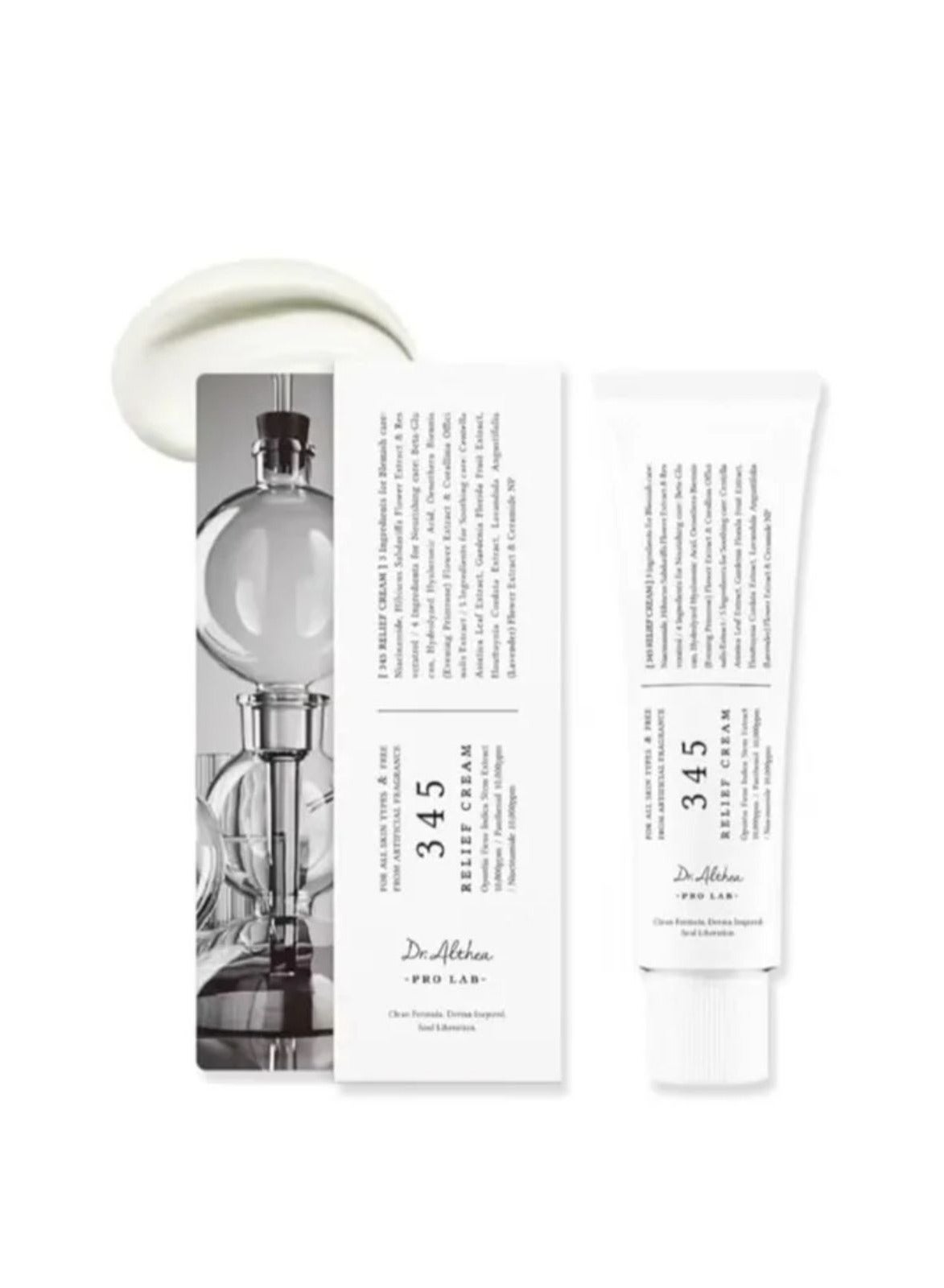 Dr Althea Intensive Repair Cream 345 50 ml