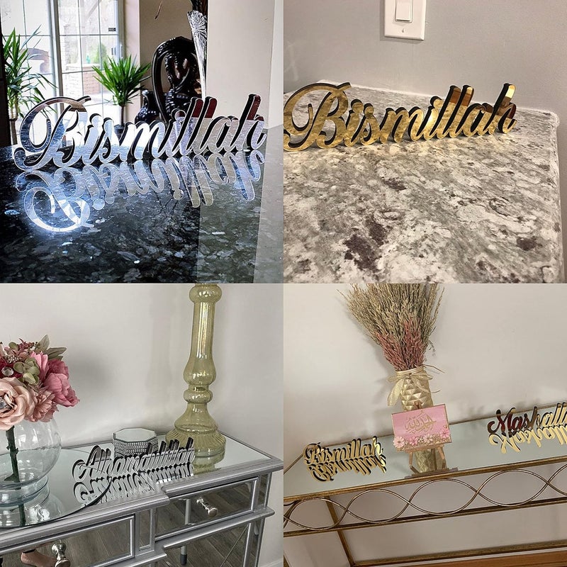 TPGP iwa concept Bismillah-Alhamdulillah Silver | Home Decor for Table or Shelves | Ramadan Gifts | Eid Decorations | Islamic Table Decor - Image 3