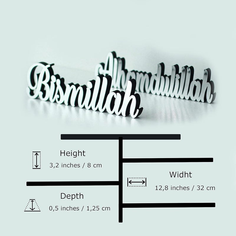 TPGP iwa concept Bismillah-Alhamdulillah Silver | Home Decor for Table or Shelves | Ramadan Gifts | Eid Decorations | Islamic Table Decor - Image 2