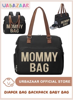 URbazaar Diaper Bag Tote,Diaper Bag backpack with Pacifier Case Large Travel Diaper Tote Caddy for Mom and Dad Multifunction Large Baby Bag - Black  - Image 1