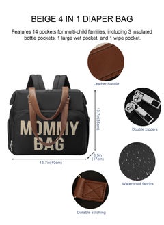 URbazaar Diaper Bag Tote,Diaper Bag backpack with Pacifier Case Large Travel Diaper Tote Caddy for Mom and Dad Multifunction Large Baby Bag - Black  - Image 2