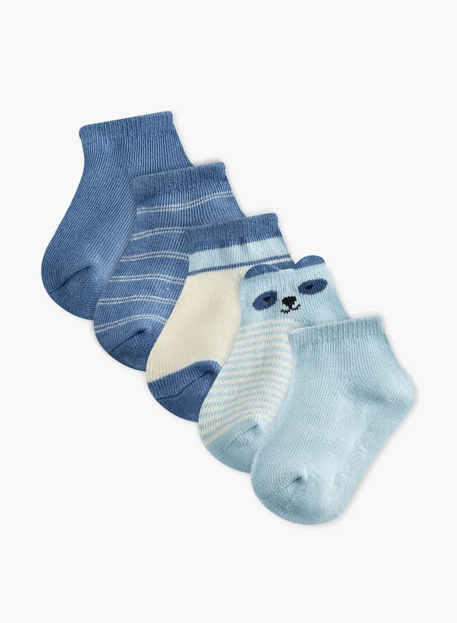 بيرفيت Assorted Non Terry Ankle Length Socks - Set of 5