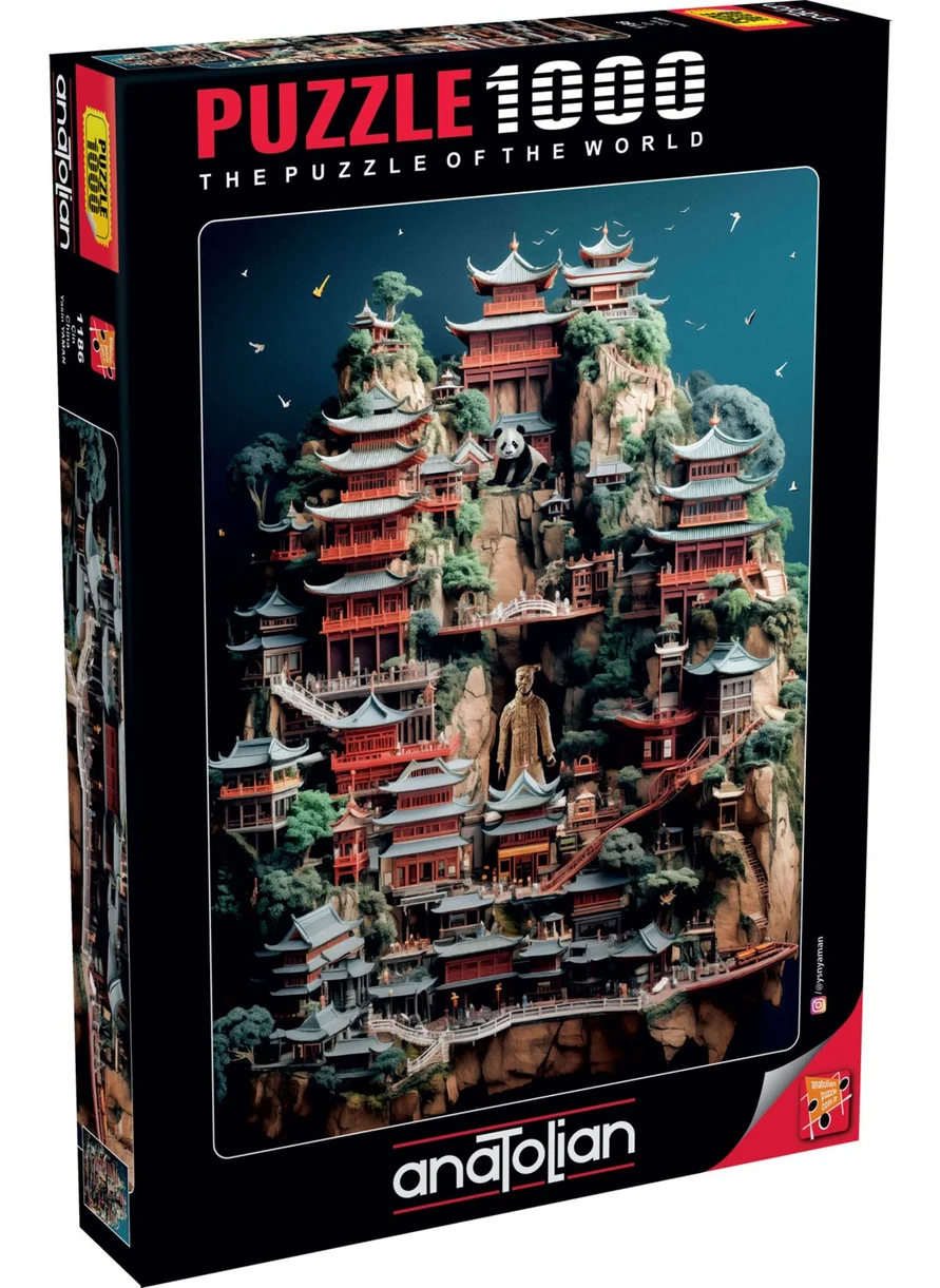 Anatolian 1000 Piece Puzzle / China - Code 1186