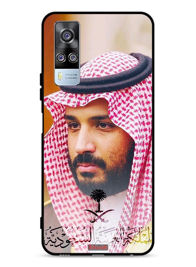 Tolwak vivo Y51 2020 Protective Case Cover Muhammad Bin Salman - Image 1