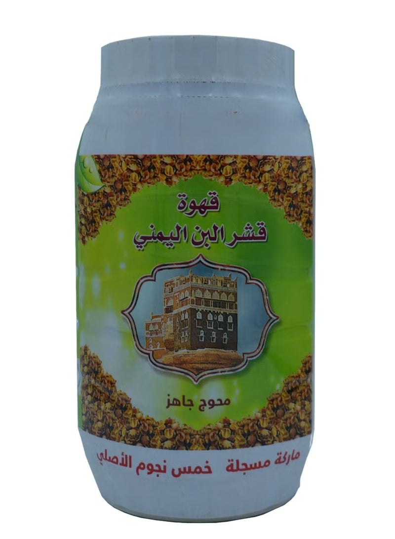 قهوة قشر البن اليمني 350 جرام