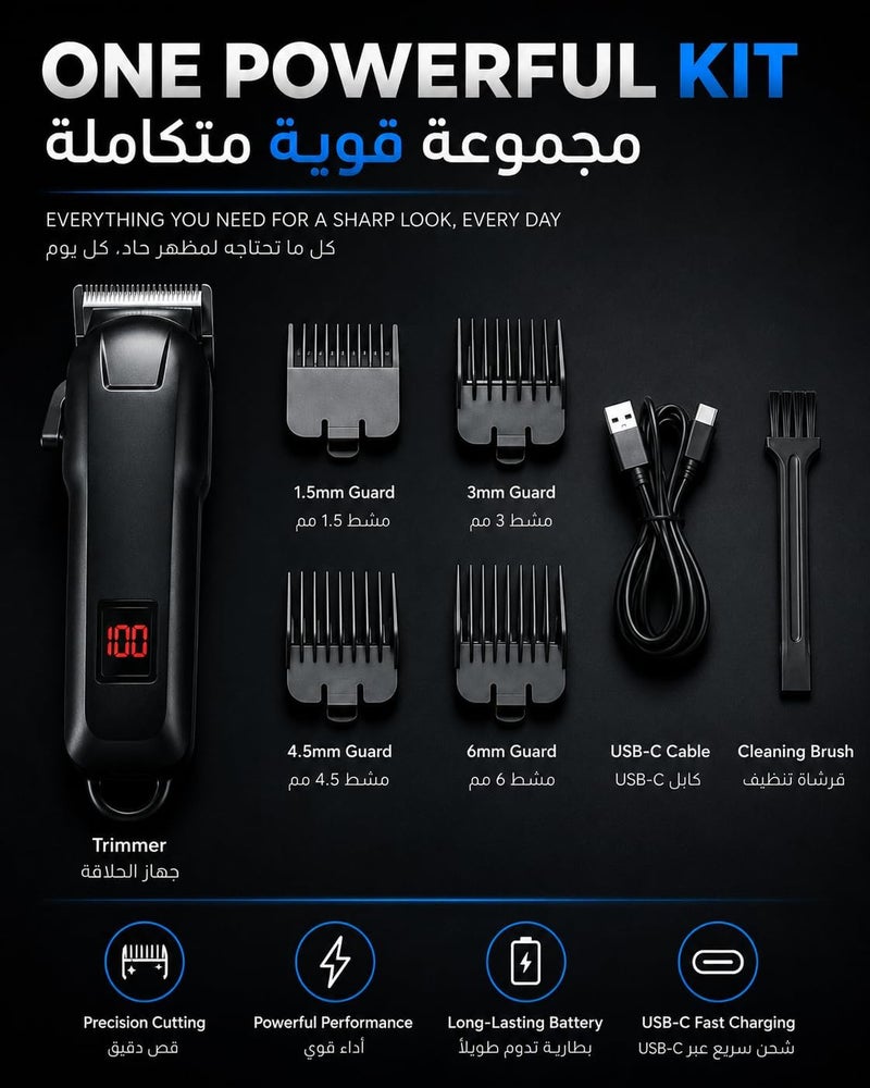 كويك ماكينة تشذيب وحلاقة للجسم محترفة للرجال، تشذيب وحلاقة الجسم، قابلة للشحن عبر USB-C، شفرة سيراميك، وقت تشغيل ساعتين، شاشة عرض LED، سهلة التنظيف (أسود) - Image 4