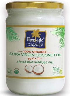 Parachute Parachute 100% Organic Extra Virgin Coconut Oil - 500Ml  - Image 1