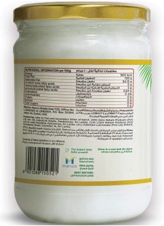 Parachute Parachute 100% Organic Extra Virgin Coconut Oil - 500Ml  - Image 2