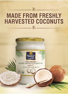Parachute Parachute 100% Organic Extra Virgin Coconut Oil - 500Ml  - Image 5
