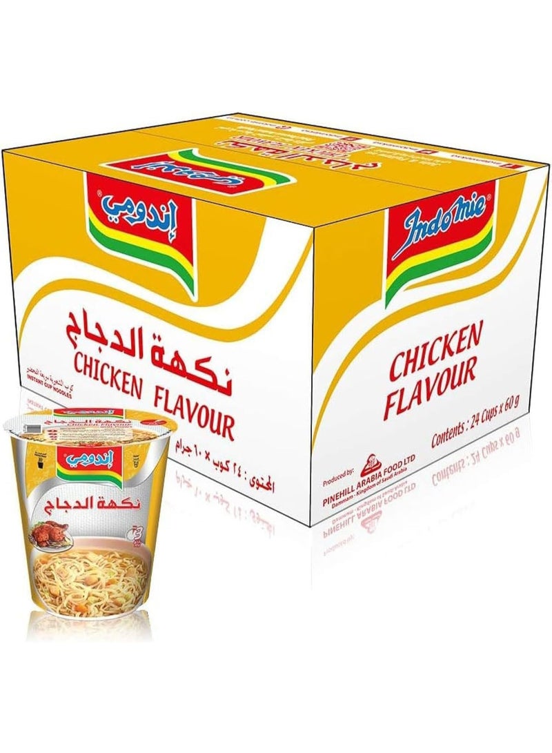 Indomie Chicken Instant Noodles Cup 24 x 60g
