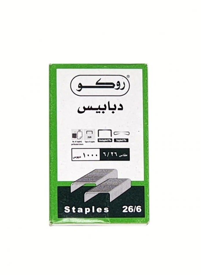 ROCO 1000 Piece Standard Staples Silver - Image 2
