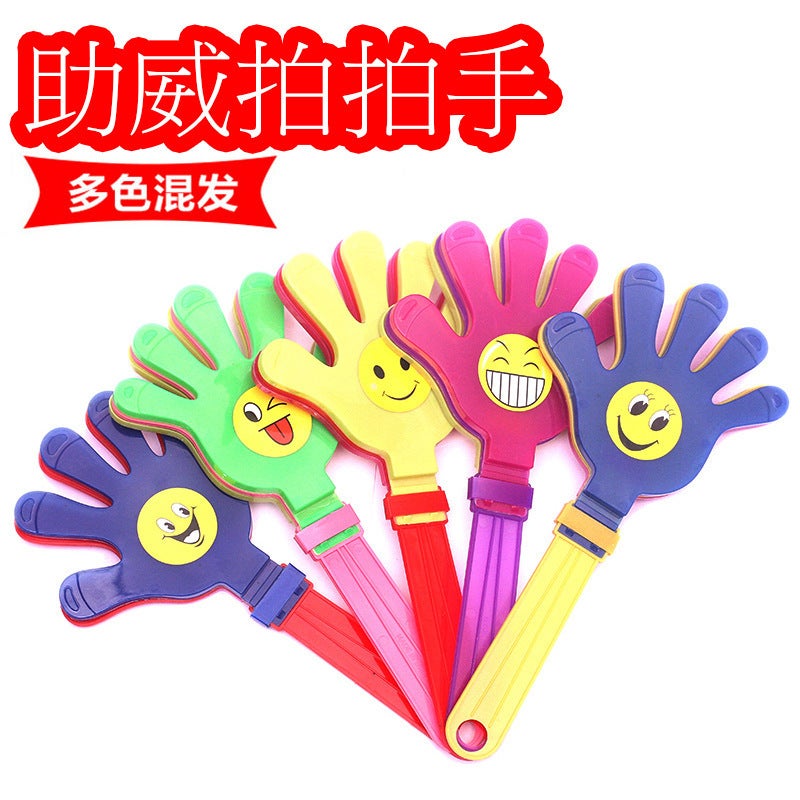 Generic Clapping Clapper Hand Clapping Concert Party Cheer Atmosphere ...