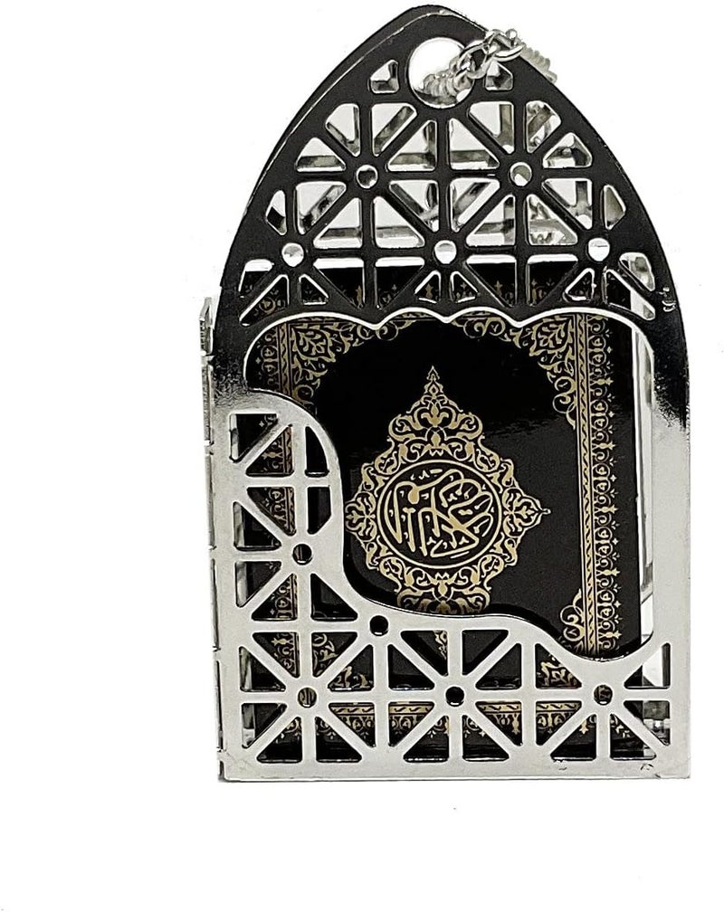 PinMaze معلق مرآة السيارة الخلفي الإسلامي من PinMaze - زينة قرآنية لرمضان والعيد، ديكور سيارة مسلم، فضي-أسود - Image 4