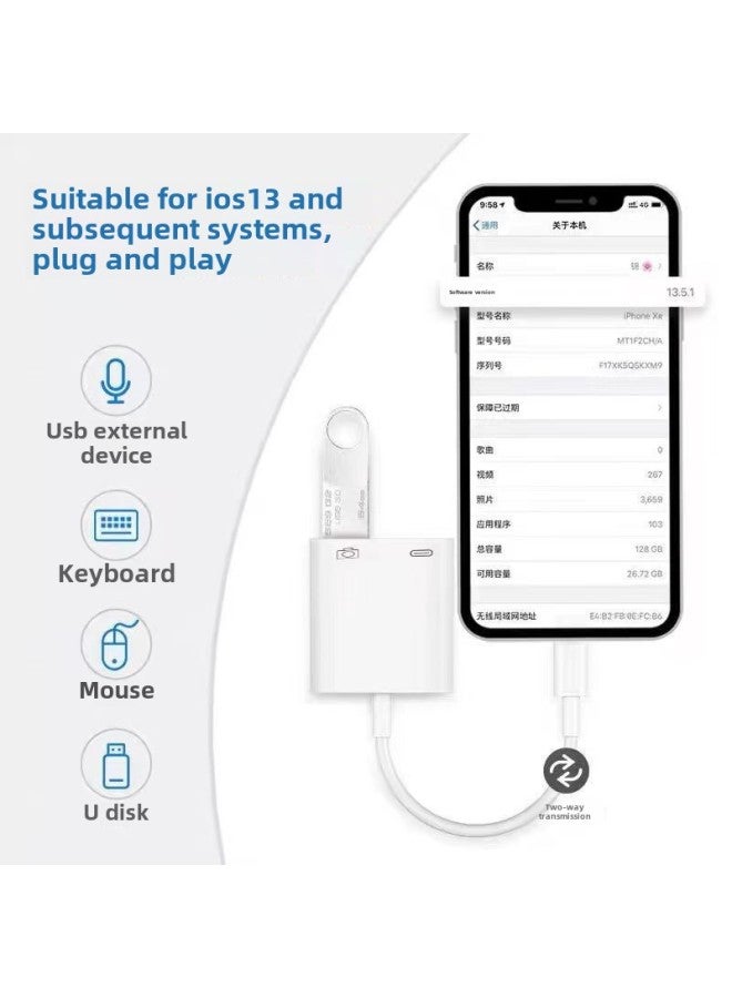 محول OTG لهاتف Apple المحمول USB 3.0 إلى محول iPad محول قرص U لنقل البيانات - المواصفات: Apple USB + الشحن - Image 4