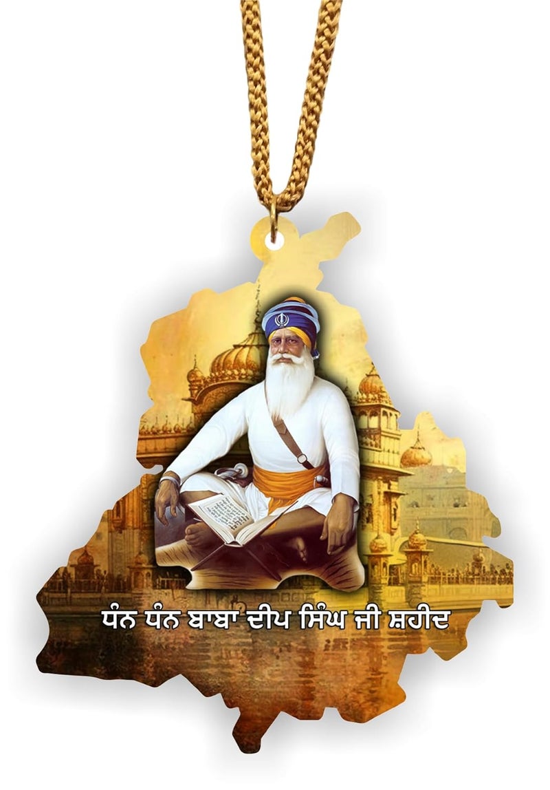 ART END ARTEND car Hanging Ornament Photo Punjab Map Baba Deep Singh Ji Sikh Religious City Name car Hanging Accessories (PBBDS-132) - Image 3