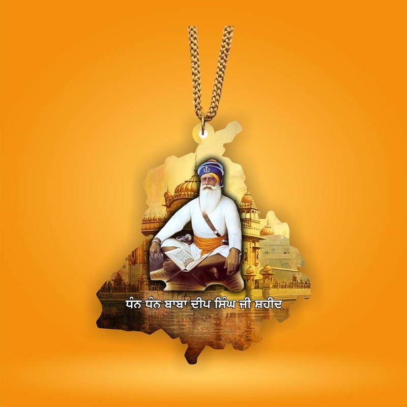 ART END ARTEND car Hanging Ornament Photo Punjab Map Baba Deep Singh Ji Sikh Religious City Name car Hanging Accessories (PBBDS-132) - Image 5